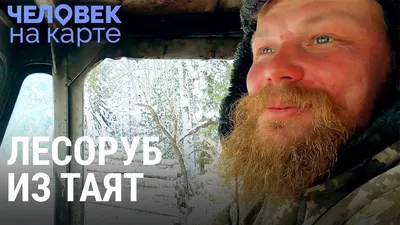 Сибирские пожары засняли из космоса — Новости Красноярска на 7 канале