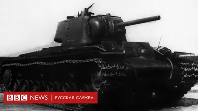 Откопал миллионы в болоте: рынок танков Второй мировой поразил расценками -  МК