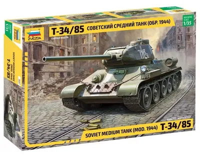 Белые танки Красной армии | Warspot.ru