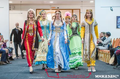 Татарские национальные костюмы | Дилижанс Шоу - прокат и аренда костюмов.