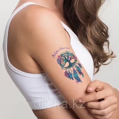 Временное тату \"Ловец снов\" - Ne Tattoo - купить с бесплатной доставкой по  Украине | PARFUMS