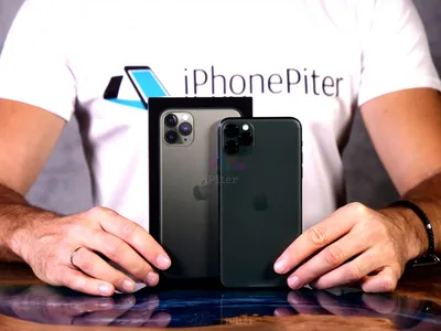 iPhone 11 и iPhone 11 Pro: в чем разница? - Бізнес новини Ужгорода