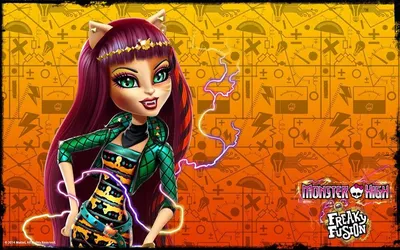 Кукла Монстер Хай Торалей Страйп - Причудливые поездки Monster High  139091701 купить в интернет-магазине Wildberries