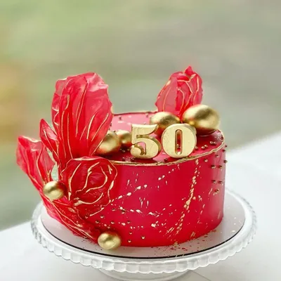 Торт на 50 лет женщине №12856 купить по выгодной цене с доставкой по  Москве. Интернет-магазин Московский Пекарь