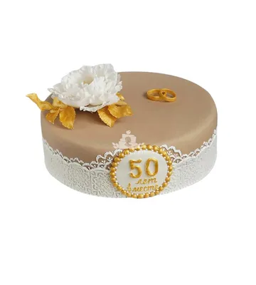 Торт на юбилей 50 лет трехъярусный купить в Москве | TORTIK ZAKAZ