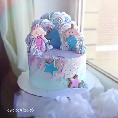 Торт для двойняшек мальчика и девочки — на заказ по цене 950 рублей кг |  Кондитерская Мамишка Москва