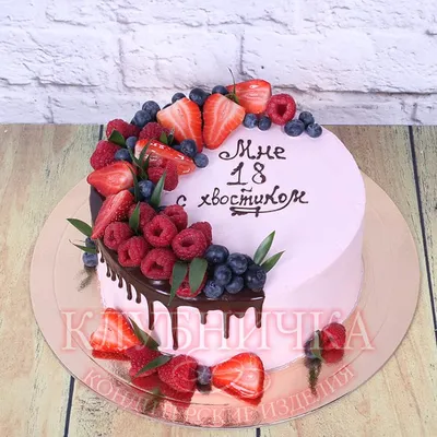 Фото тортов на день рождения девушке фотографии