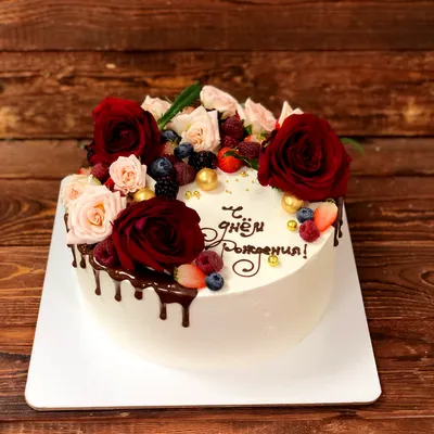 Торт девушке на день рождения, Кондитерские и пекарни в Москве, купить по  цене 7700 RUB, Торты в Tfd_cake с доставкой | Flowwow