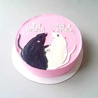 Кремовый торт на день рождения девочке на заказ в Киеве