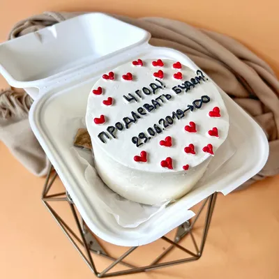 Бенто тортик на годовщину свадьбы на заказ по цене 1500 руб. в кондитерской  Wonders | с доставкой в Москве