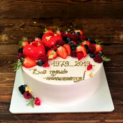 Торт на годовщину рубиновой свадьбы