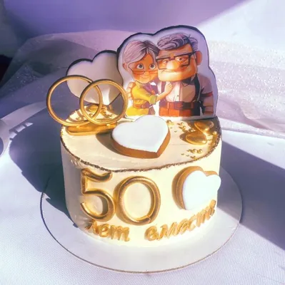 Бенто торт на годовщину отношений, Кондитерские и пекарни в Москве, купить  по цене 1500 RUB, Бенто-торты в Vanilka с доставкой | Flowwow