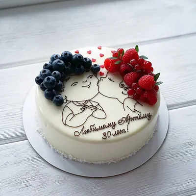 Торт с ягодами на годовщину свадьбы – заказать торты на годовщину свадьбы в  Санкт-Петербурге