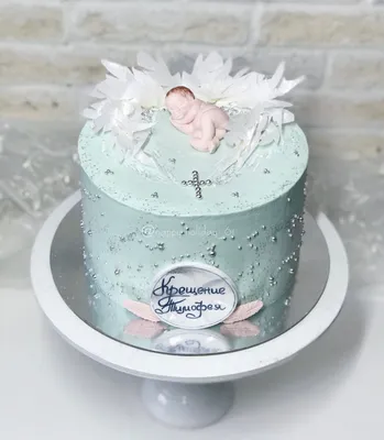 Торт на крещение малыша | Торт на крестины, Розовые торты, Тематические  торты