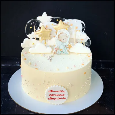 Торты на заказ Алексеевка on Instagram: \"Торт на Крещение малышки🤍\"