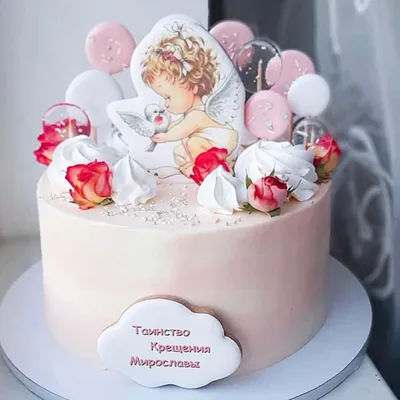 Торт на крещение | Торт на крестины, Художественные торты, Розовые торты