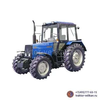 Купить трактор МТЗ 892 Беларус с доставкой из Москвы