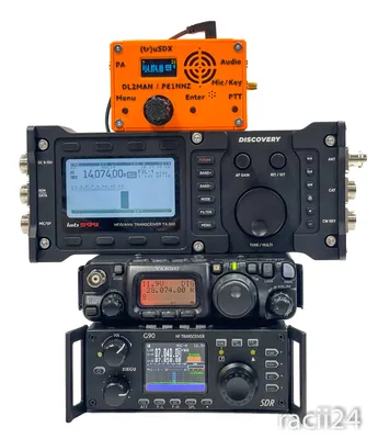 КВ Трансивер радиолюбительский базовый Icom IC-7700