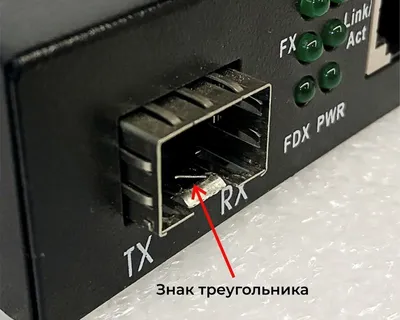 Простой синтезатор для SDR приемников и трансиверов