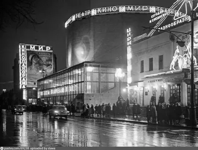 Цирк на Цветном бульваре 1960год - Retro photos