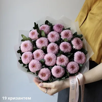 Букет цветов Хризантемы красные 7 бутонов ,60см купить, отзывы, фото,  доставка - Клуб Шопоголиков \"Самарские родители\"