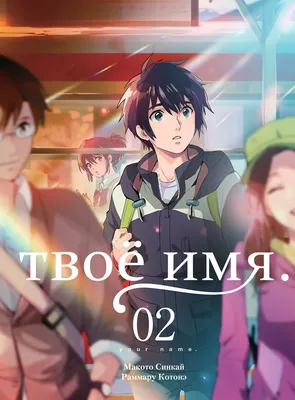 Одежда ТВОЕ
