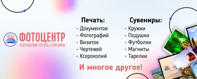 Твоё нежное безумие (Your gentle madness) – Pee-thdez Lyrics | Genius Lyrics