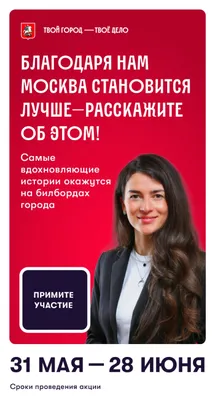 Игровой набор Genio Kids Твоё мороженое для лепки TA2042 - купить с  доставкой в Самаре в Перекрёстке