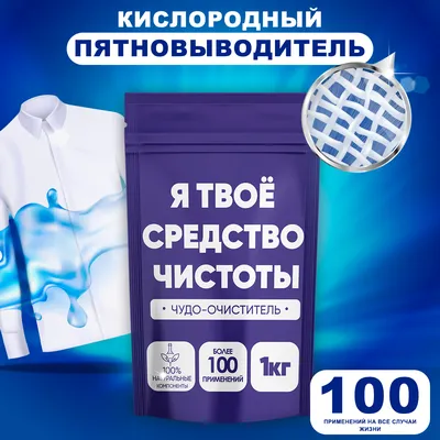 ТвоЁ ТВ