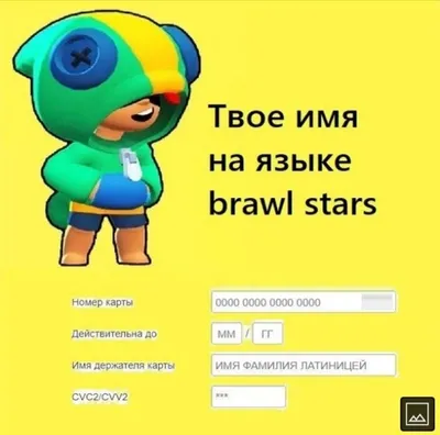 Помню твоё тело by ellai | TikTok