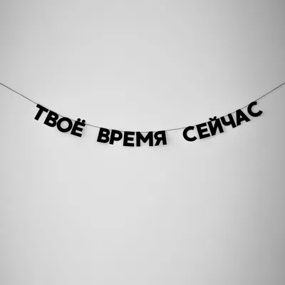 Я - твоё поражение, ВиккиМарино | читать книгу полностью онлайн