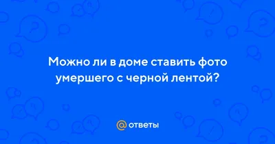 В Волгоградской области разыскивают 61-летнего Замира Тхакахова