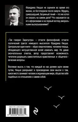 Траурные ленты - что на них пишут, варианты надписей, особенности  изготовления