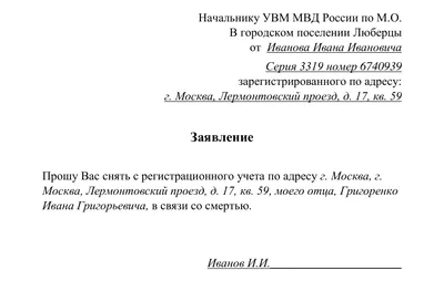 Непрофессиональное заболевание. Почему родственникам умерших от ковида  врачей отказывают в получении путинских компенсаций