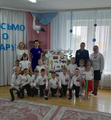 Детский сад с видеонаблюдением, IT-классом и лифтом откроют в Минске - KP.RU