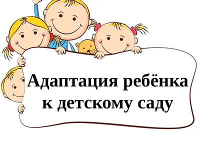 Выпускной бал в детском саду № 23 :: Krd.ru