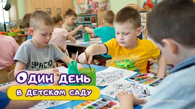 Ребенок не хочет есть в детском саду - как решить проблему