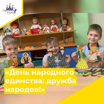 Фотограф в детский сад | DetsadaFoto.ru