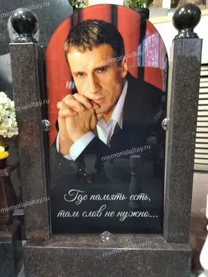Памятник для сына из гранита и стекла