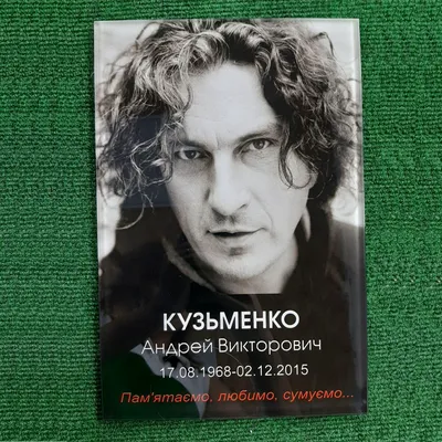 Насколько прочен портрет на стекле, оформляем красиво надгробие |  Postament.ru | Дзен