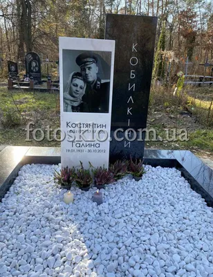 Составной памятник из гранита с фотографией покойного на стекле - выбор  памятника по фотографии - Помни Всегда