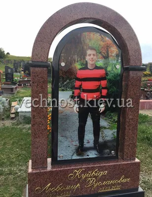 Фото на стекле на памятник в Украине, цена 2022, Сумы. Портрет на стекле  недорого. Каталог с фото и эскизами.