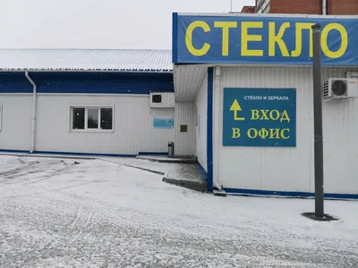 Шкаф-купе УФ печать на стекле №3 (2300х1800) заказать в Новосибирске по  цене 38470 рублей - «Каталог Мебели».