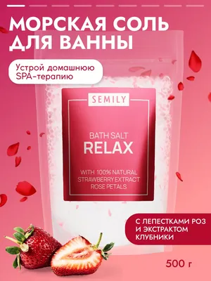 Лепестки роз для свидания/романтики/ванной/фотосессии / 100/500/1000шт / 7  цветов (ID#1797346434), цена: 55 ₴, купить на Prom.ua