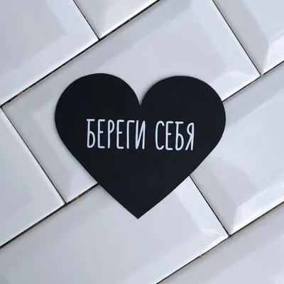 Подарок папе, сувенир, валентинка, мини стела 13х17см \"Любимому дедушке и  папочке\" - купить Сувенир по выгодной цене в интернет-магазине OZON  (755190841)