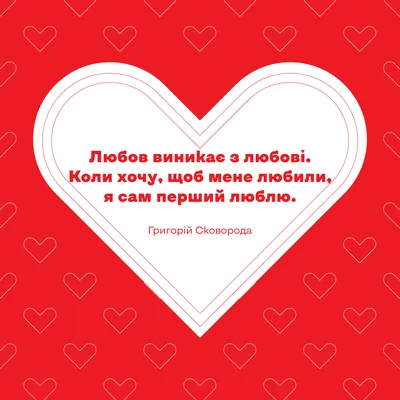 Купить Открытка-валентинка \"Давай всегда будем вместе\" (бананы) во  Владивостоке