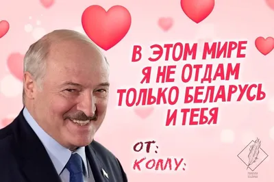 Prod. Art Валентинка \"Валентинка для тебя\", молочный шоколад 5г : купить в  Алматы, Казахстане | Интернет-магазин Меломан