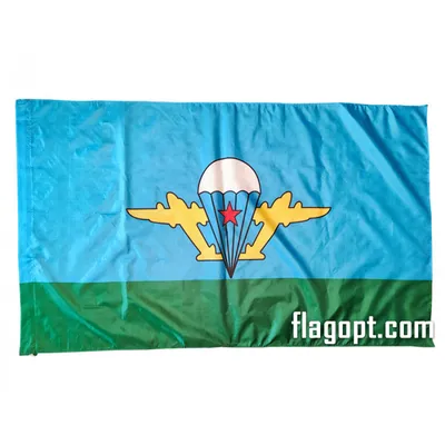 Флаг ВДВ (Воздушно-десантных войск СССР) 90х135см купить в Перми недорого в  магазине SNIPER
