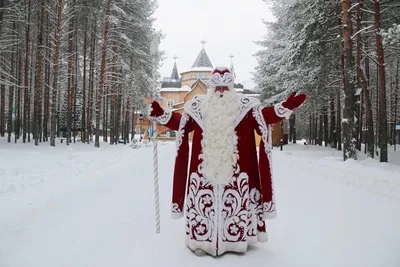 В гости дедушке Морозу в Великий Устюг! - Альянс-Тур