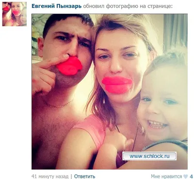 Дарья Пынзарь – биография, личная жизнь, фото, новости, Сергей Пынзарь,  пластика, сейчас, «Дом-2» 2024 - 24СМИ